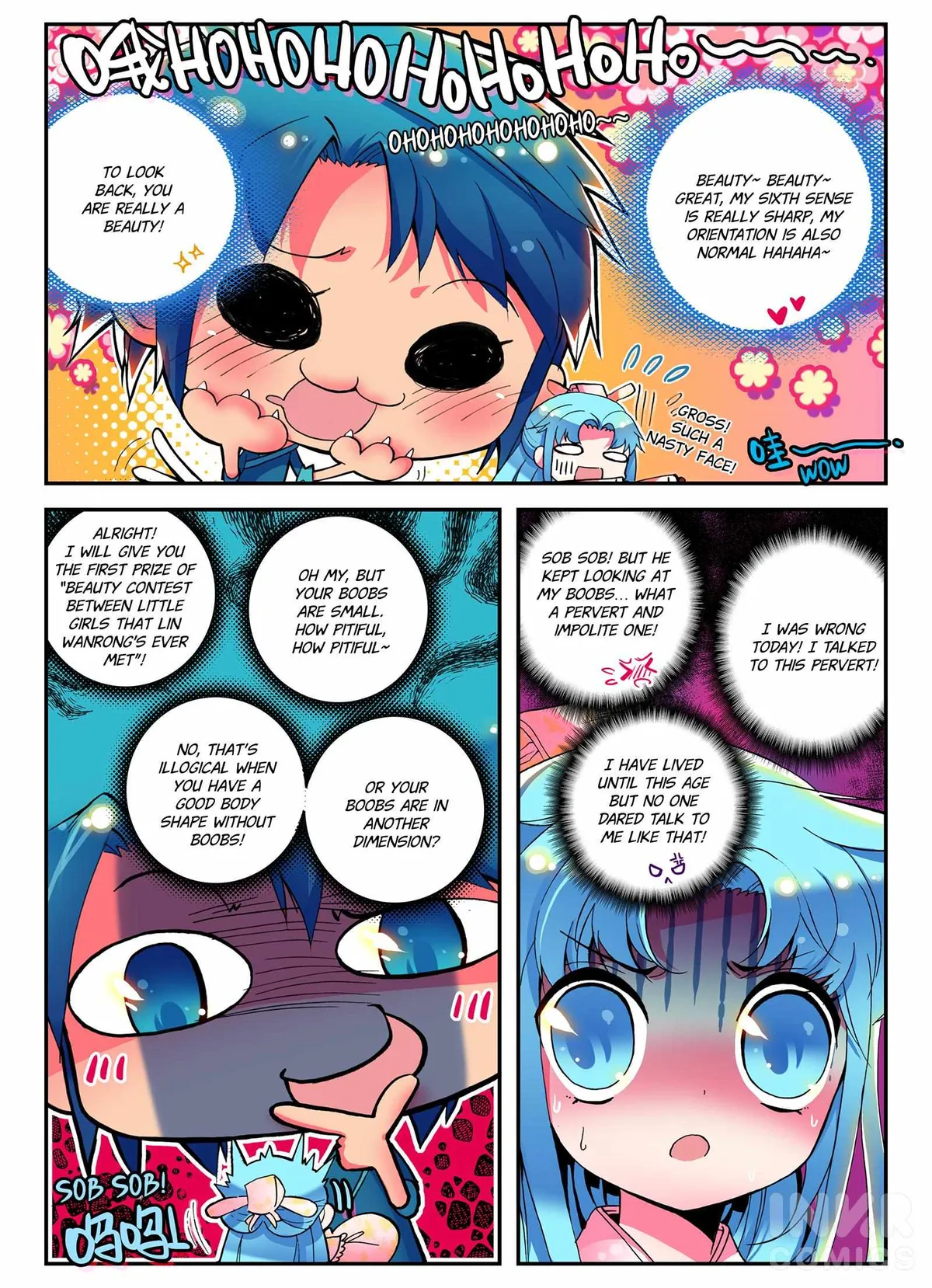 Read Finest Servant chapter 2.1 image 2 on Lezhin