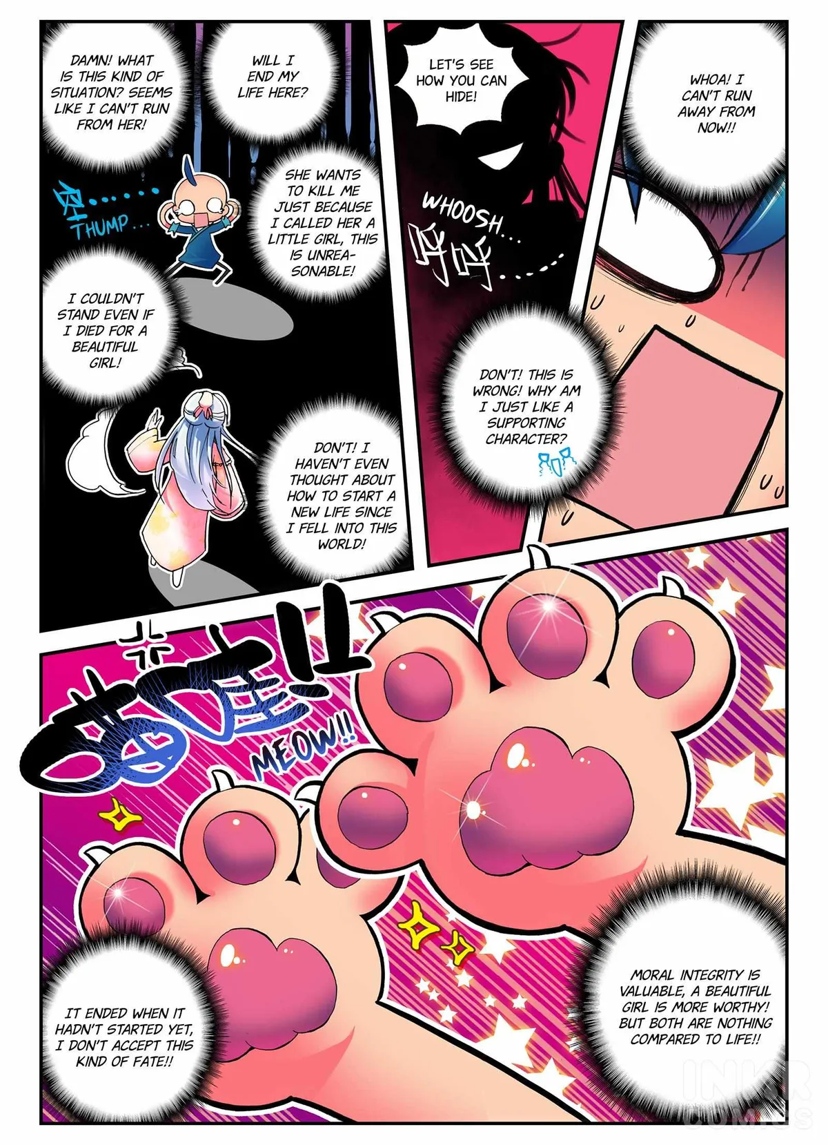 Read Finest Servant chapter 2.1 image 6 on Lezhin