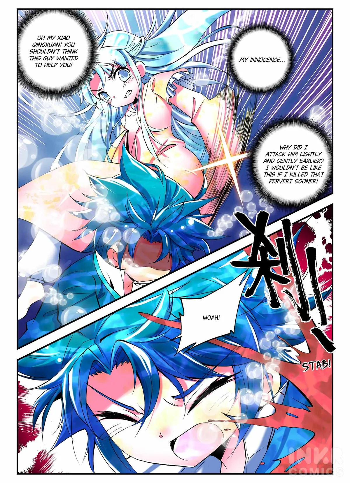 Read Finest Servant chapter 2.2 image 4 on Lezhin