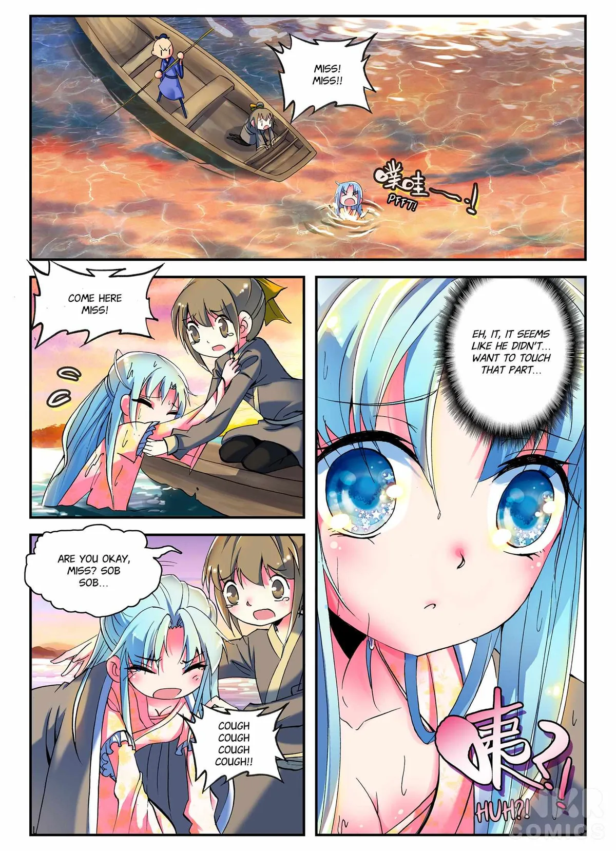 Read Finest Servant chapter 2.2 image 6 on Lezhin