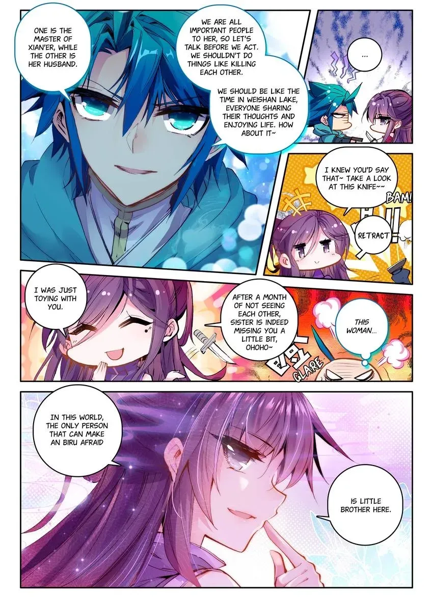 Read Finest Servant chapter 2 image 1 on Lezhin