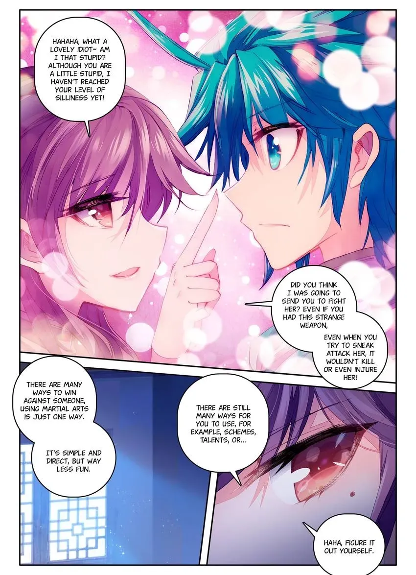 Read Finest Servant chapter 2 image 10 on Lezhin