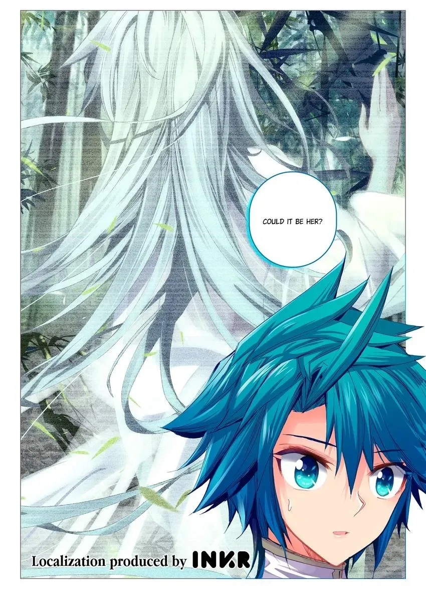 Read Finest Servant chapter 2 image 12 on Lezhin