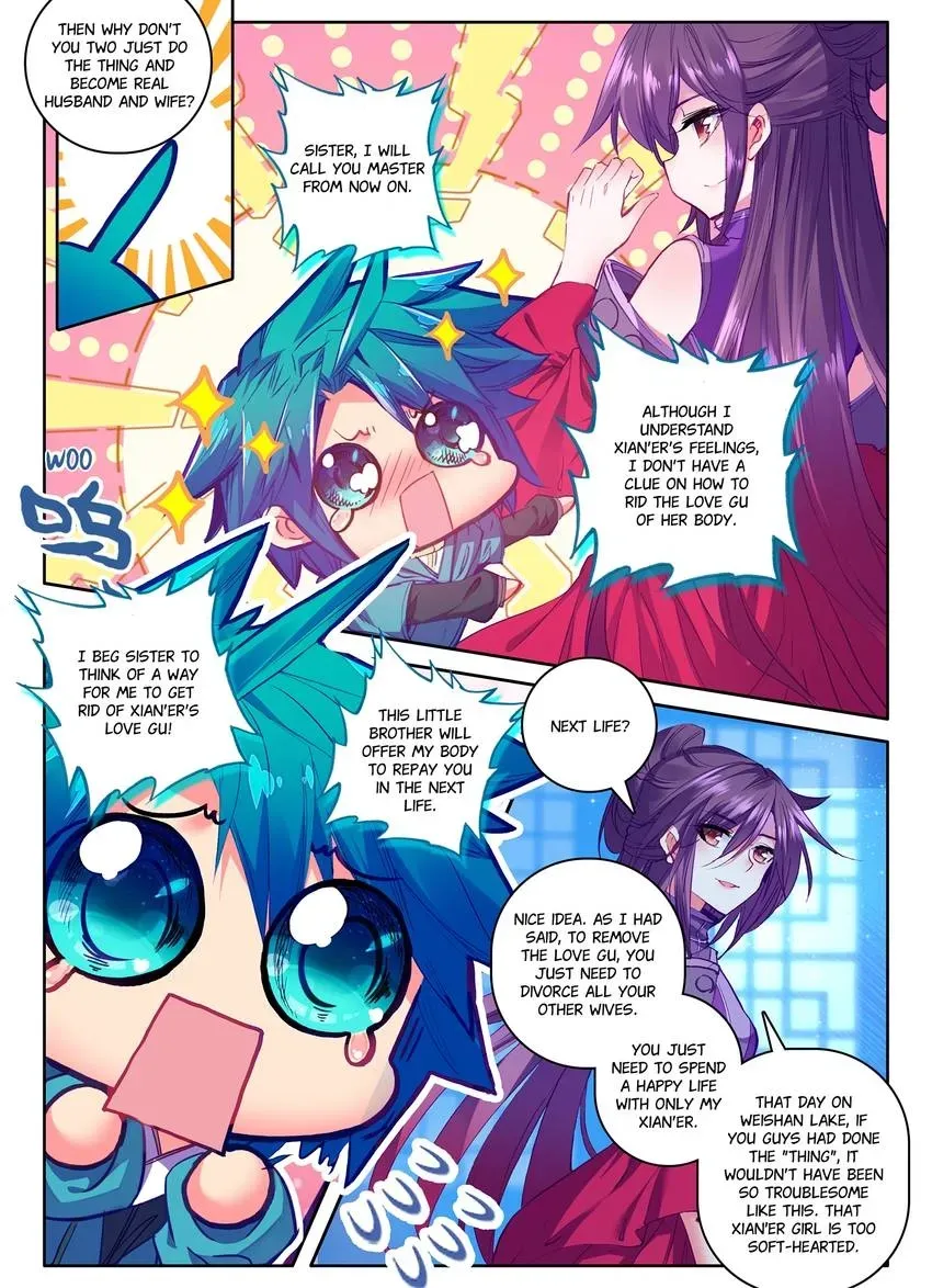 Read Finest Servant chapter 2 image 3 on Lezhin