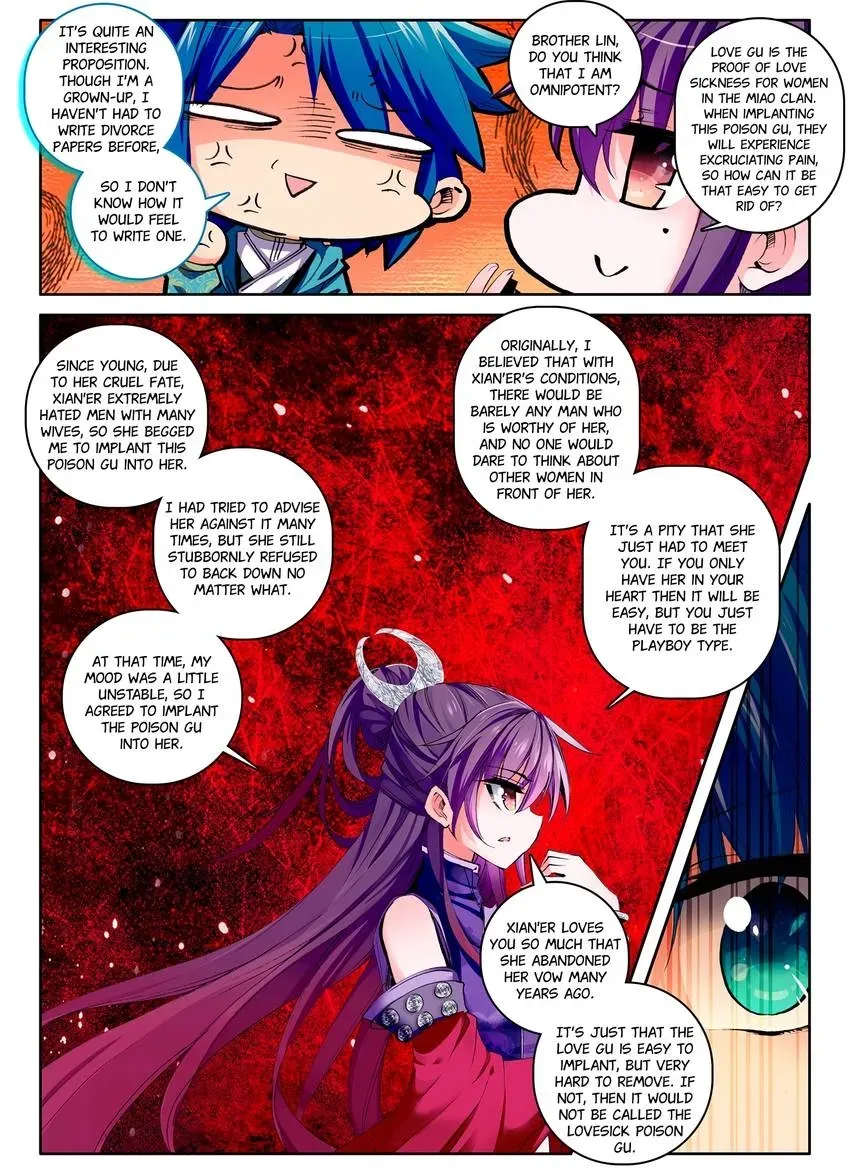 Read Finest Servant chapter 2 image 4 on Lezhin