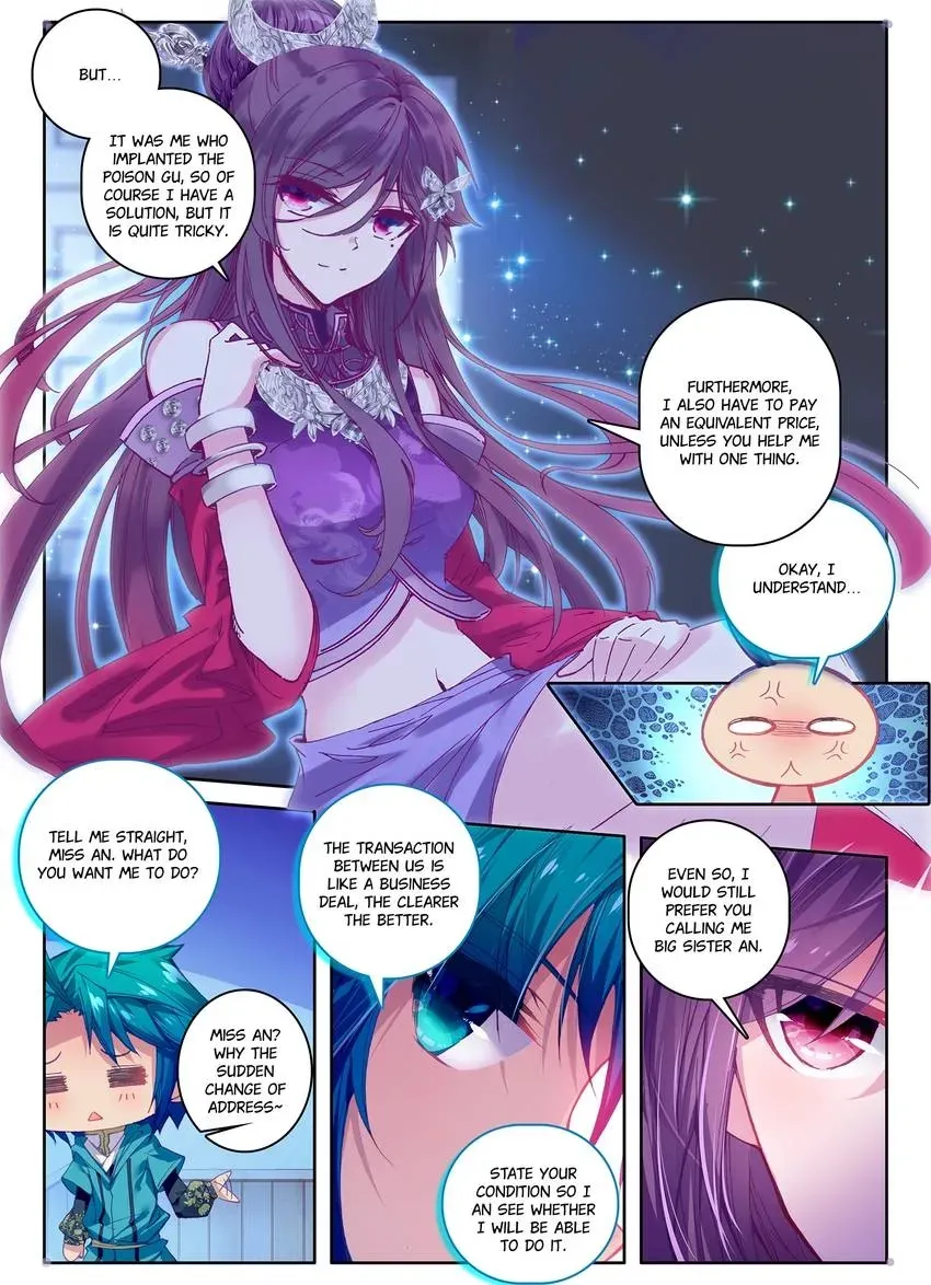 Read Finest Servant chapter 2 image 5 on Lezhin