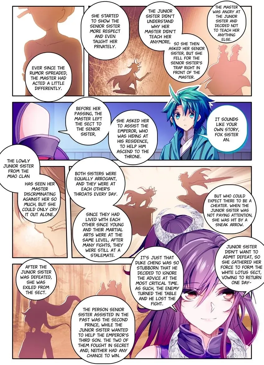 Read Finest Servant chapter 2 image 7 on Lezhin