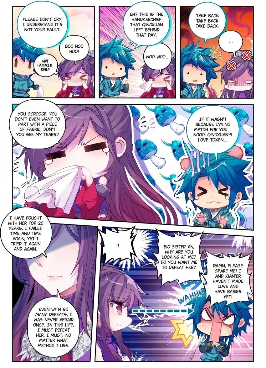 Read Finest Servant chapter 2 image 9 on Lezhin