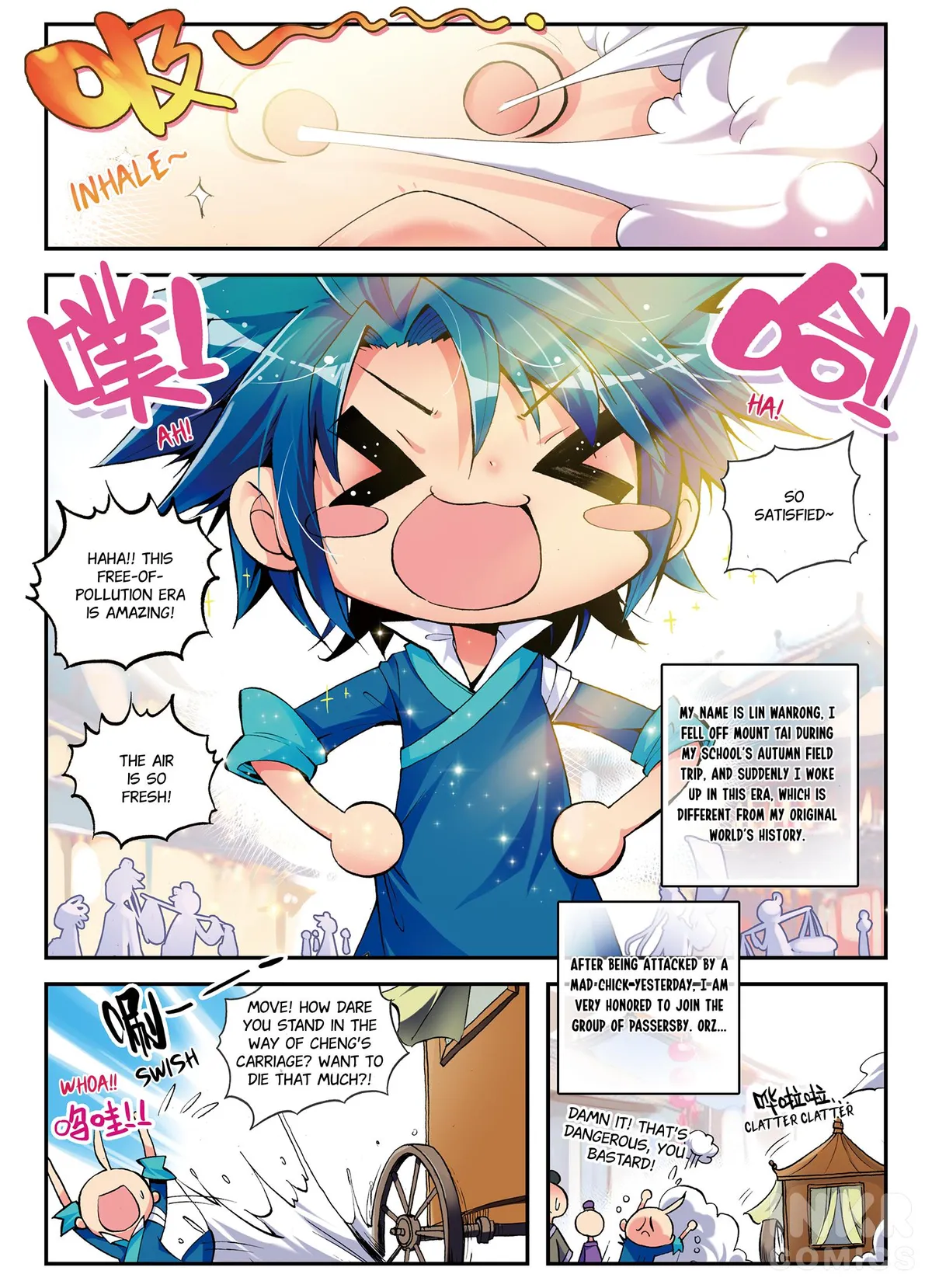 Read Finest Servant chapter 3.1 image 1 on Lezhin