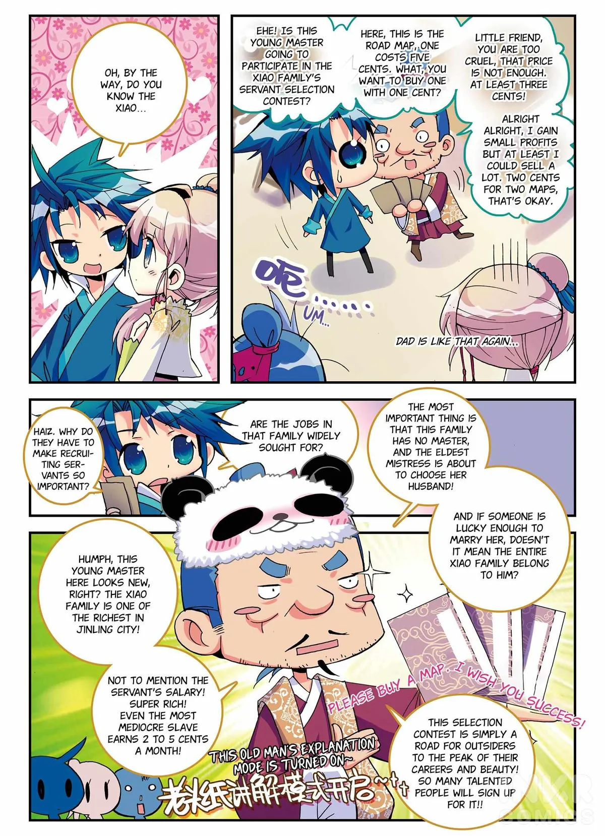 Read Finest Servant chapter 3.2 image 6 on Lezhin