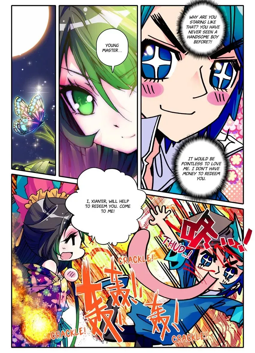 Read Finest Servant chapter 3 image 1 on Lezhin