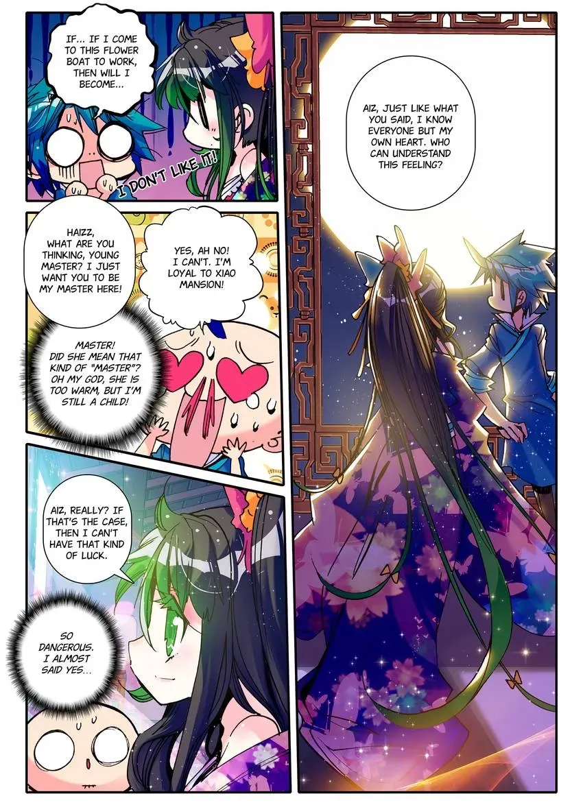 Read Finest Servant chapter 3 image 2 on Lezhin