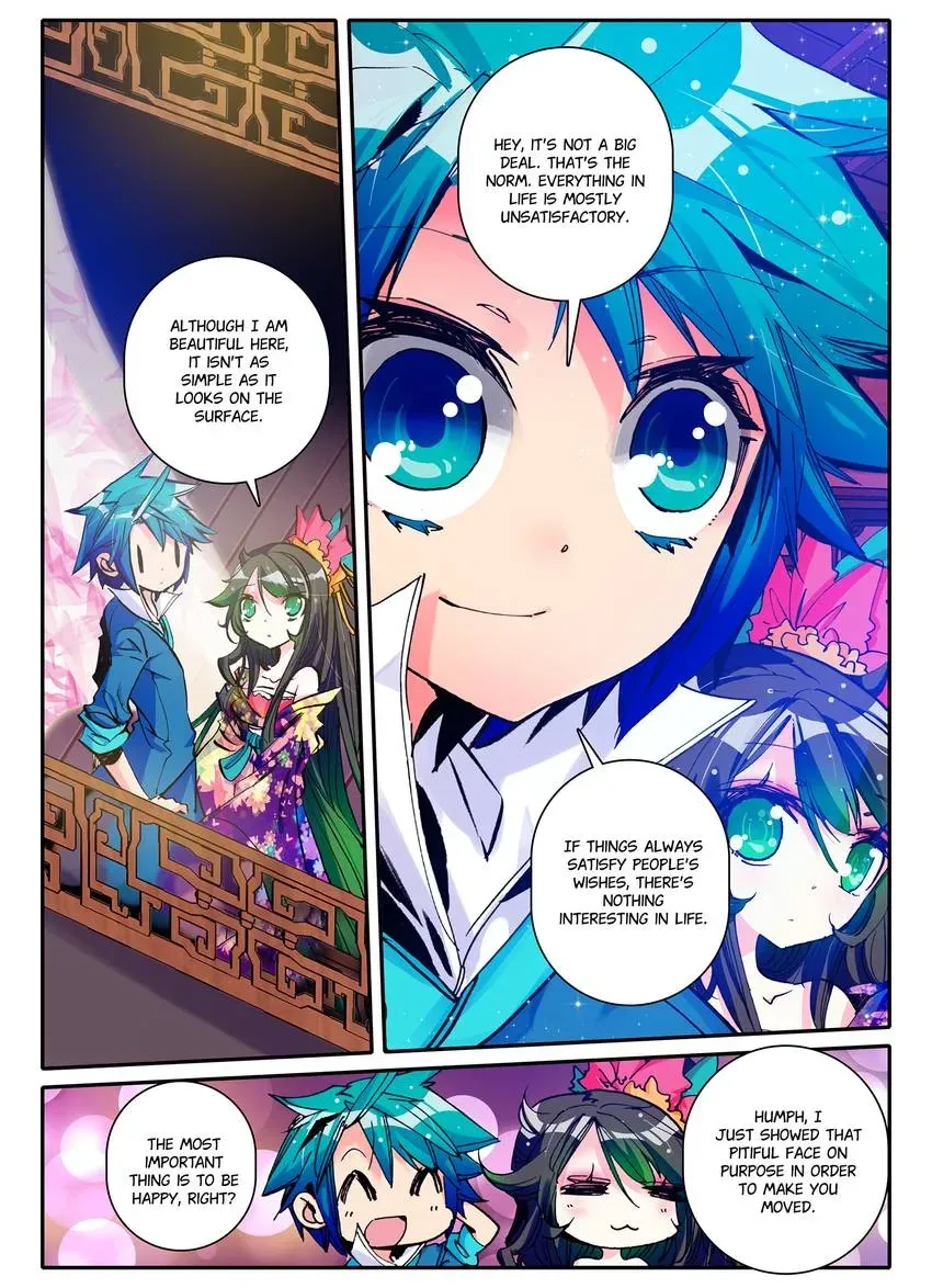 Read Finest Servant chapter 3 image 3 on Lezhin