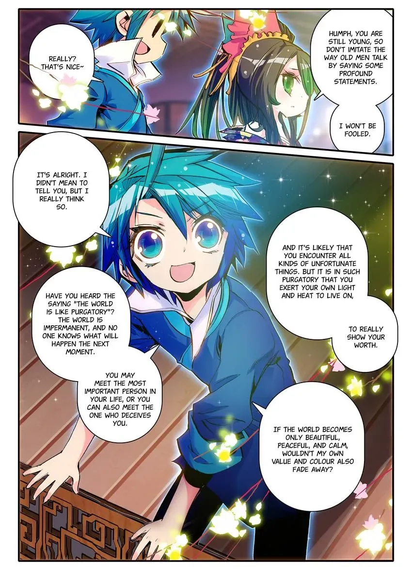 Read Finest Servant chapter 3 image 4 on Lezhin