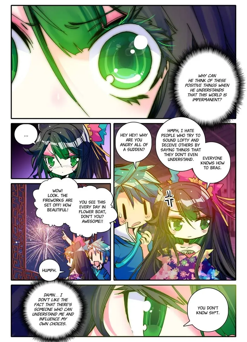 Read Finest Servant chapter 3 image 5 on Lezhin
