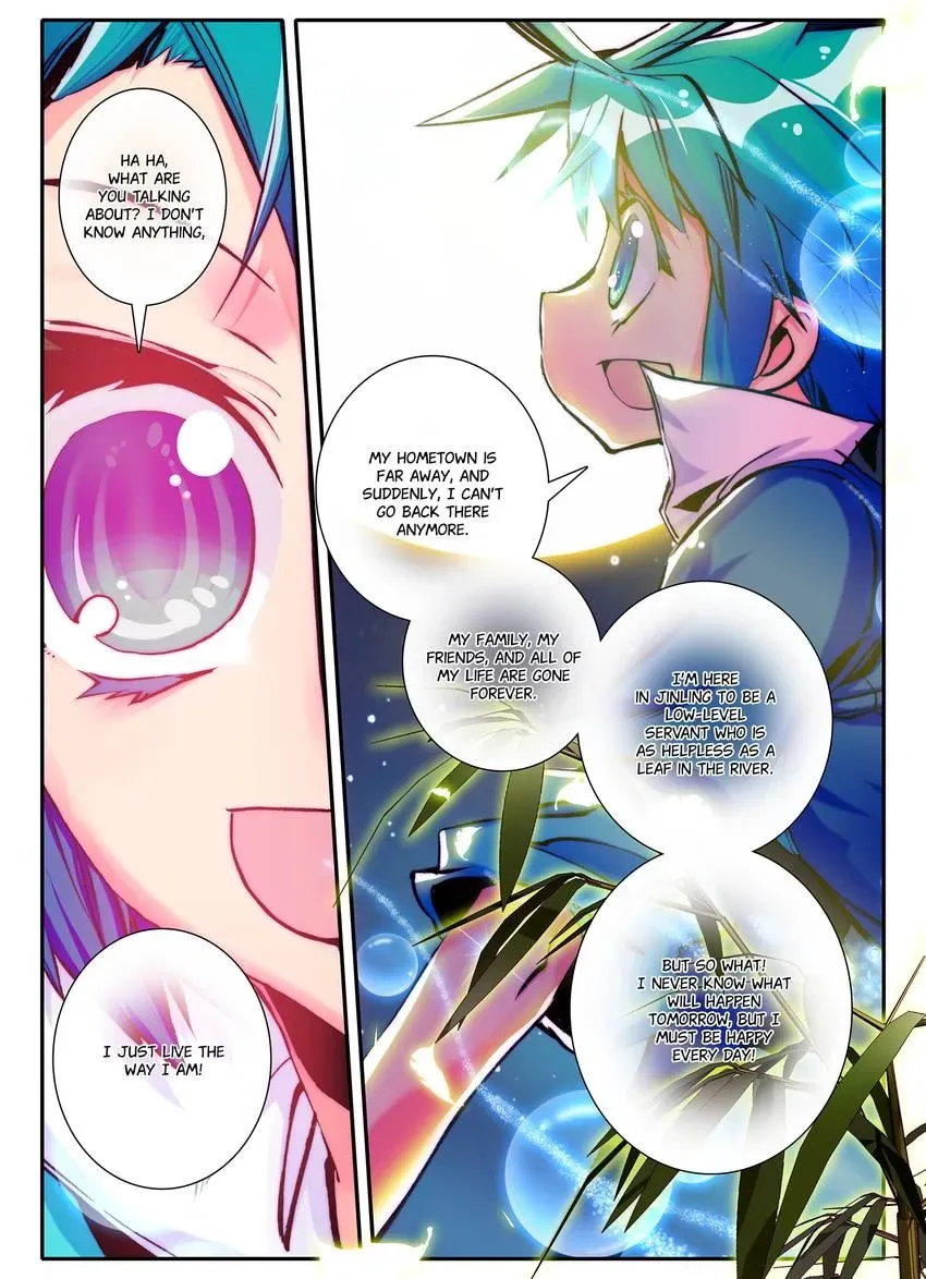 Read Finest Servant chapter 3 image 6 on Lezhin