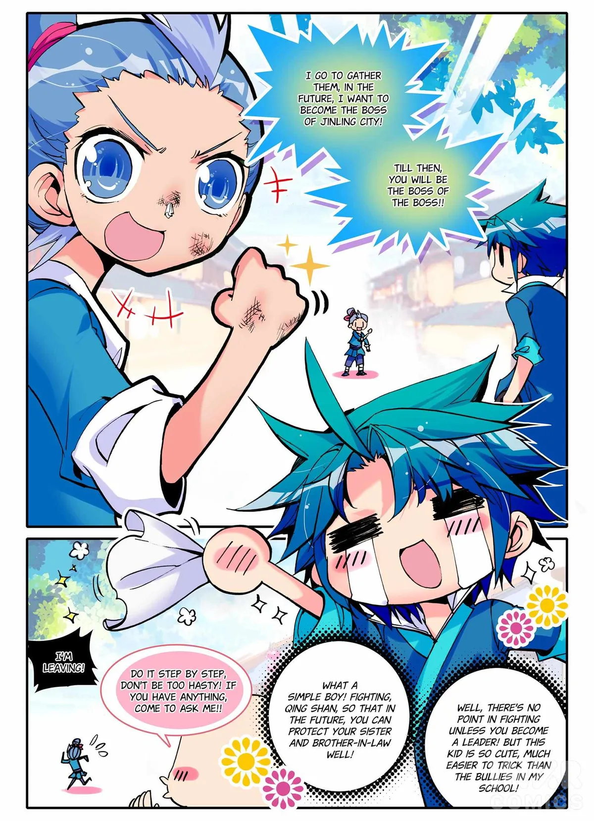 Read Finest Servant chapter 4.1 image 10 on Lezhin