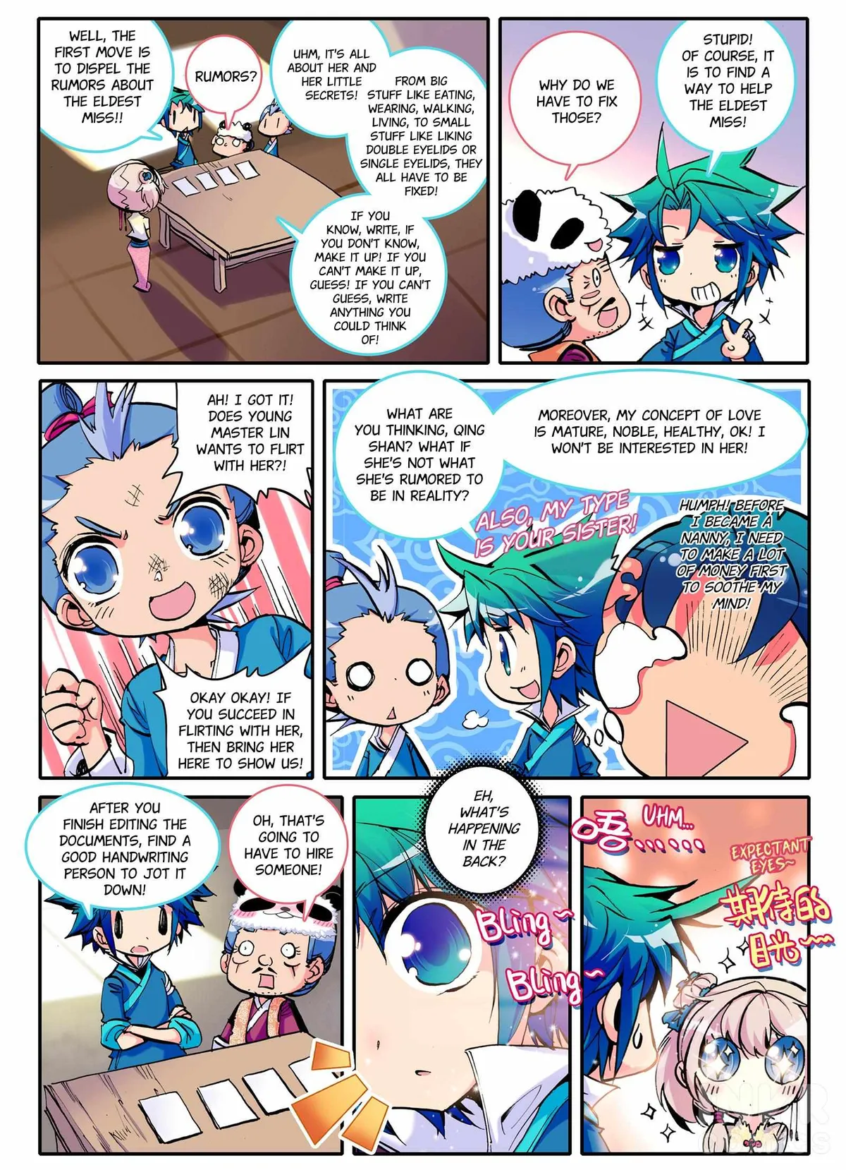 Read Finest Servant chapter 4.1 image 4 on Lezhin