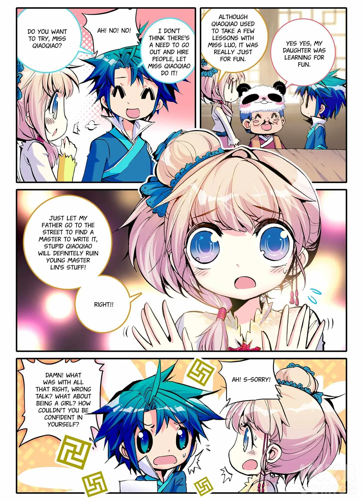 Read Finest Servant chapter 4.1 image 5 on Lezhin