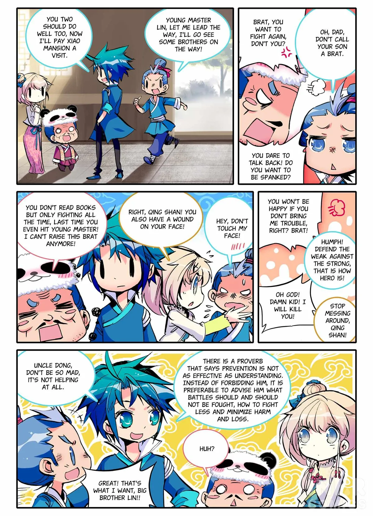 Read Finest Servant chapter 4.1 image 7 on Lezhin
