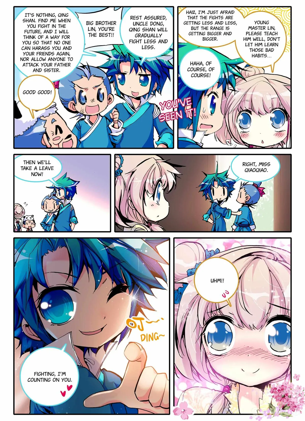 Read Finest Servant chapter 4.1 image 8 on Lezhin