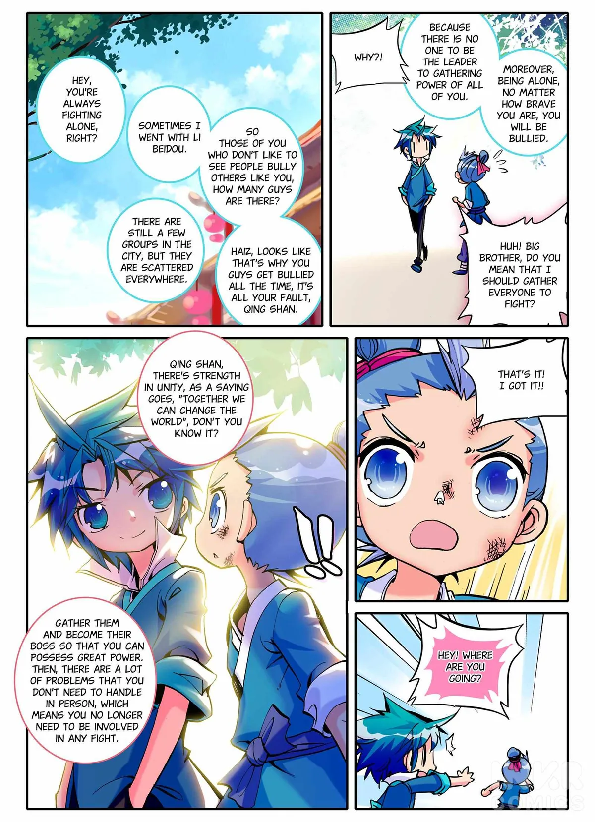 Read Finest Servant chapter 4.1 image 9 on Lezhin