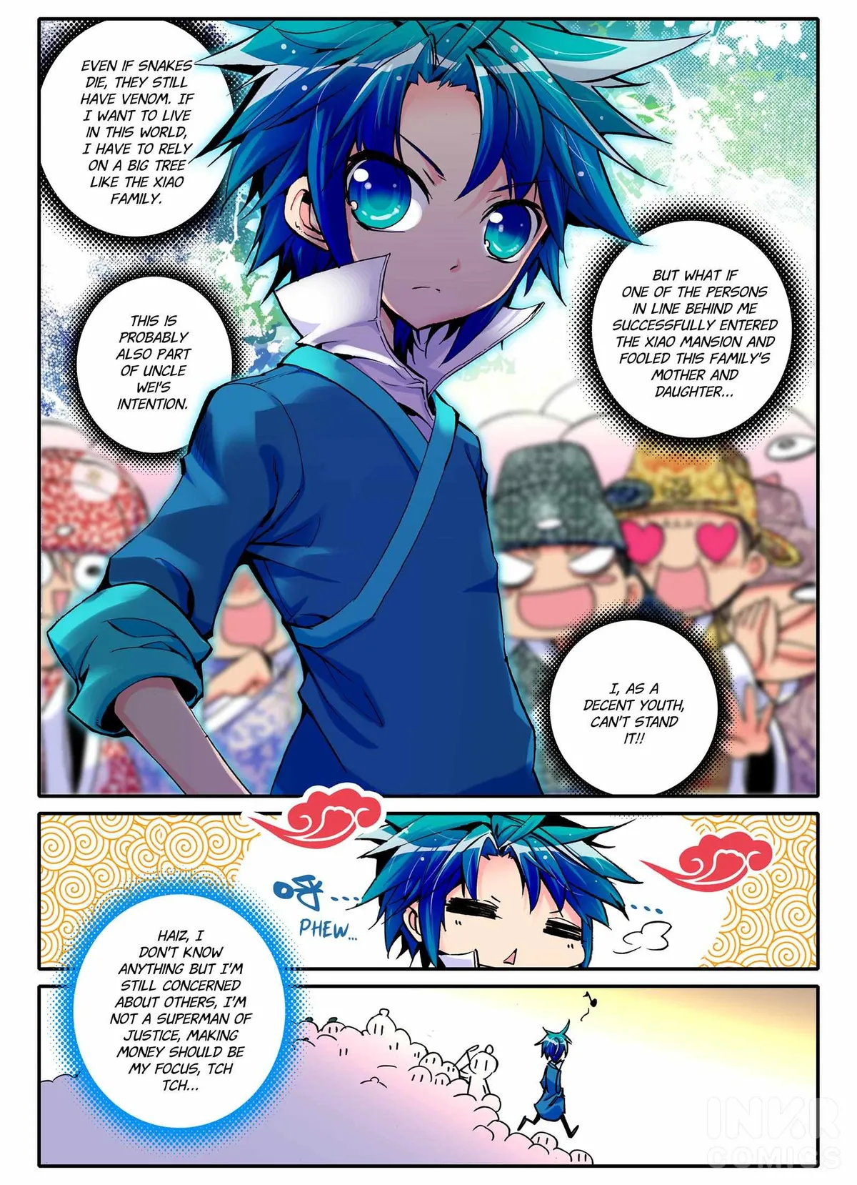 Read Finest Servant chapter 4.2 image 1 on Lezhin