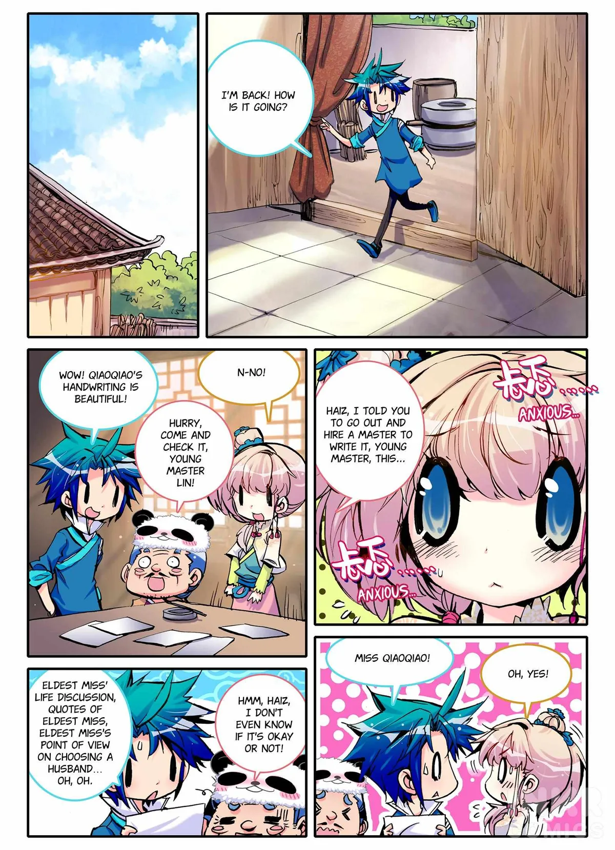 Read Finest Servant chapter 4.2 image 2 on Lezhin