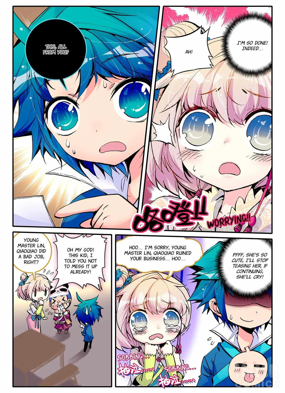 Read Finest Servant chapter 4.2 image 3 on Lezhin