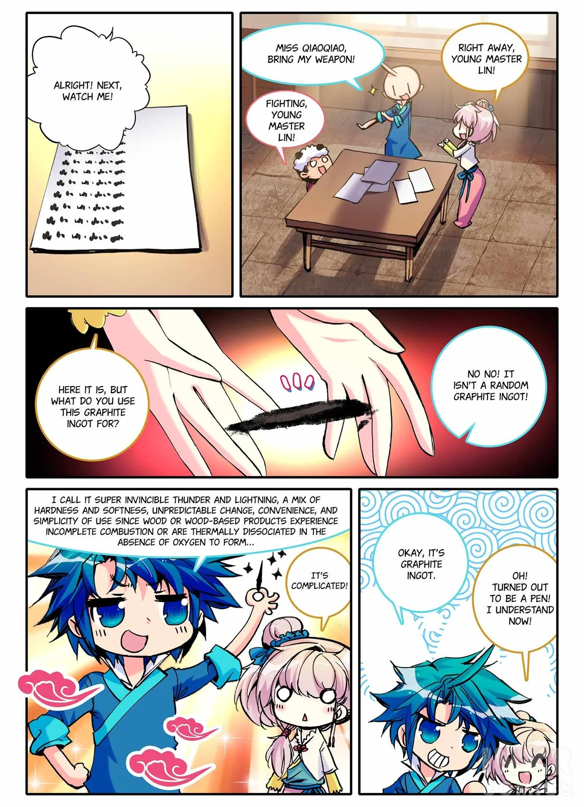 Read Finest Servant chapter 4.2 image 6 on Lezhin