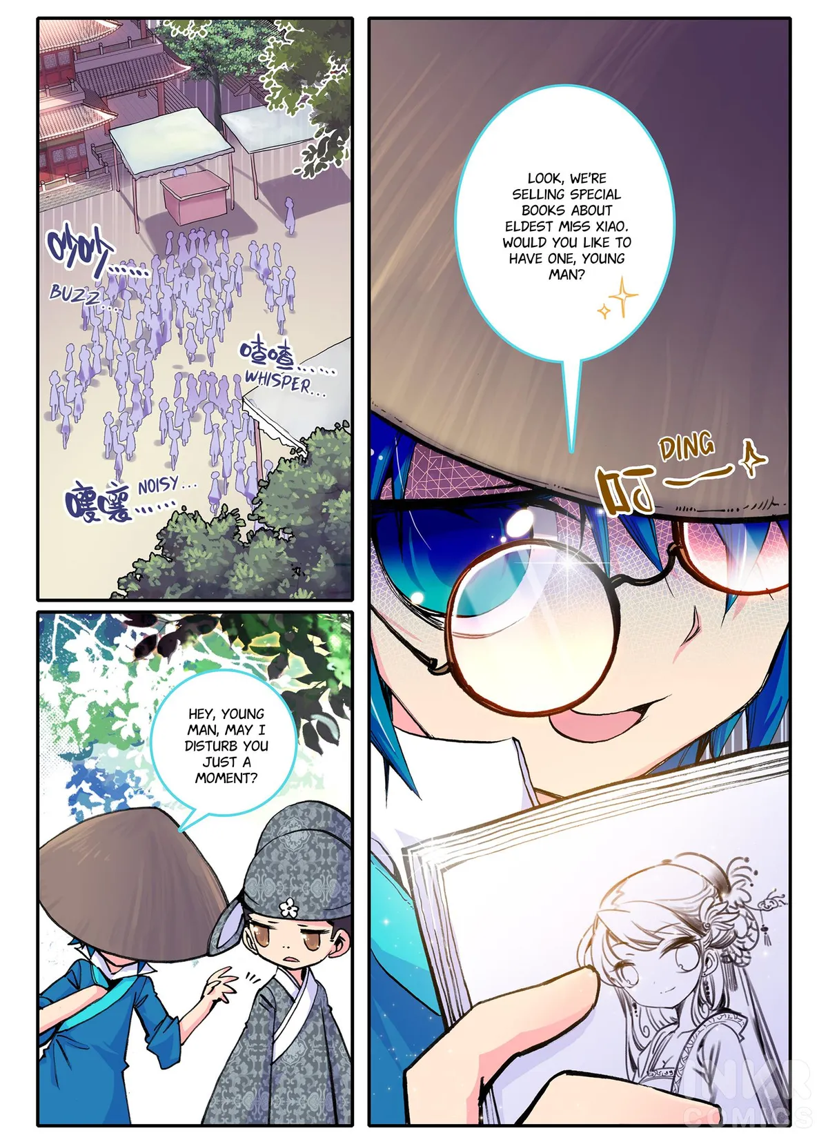 Read Finest Servant chapter 5.1 image 10 on Lezhin