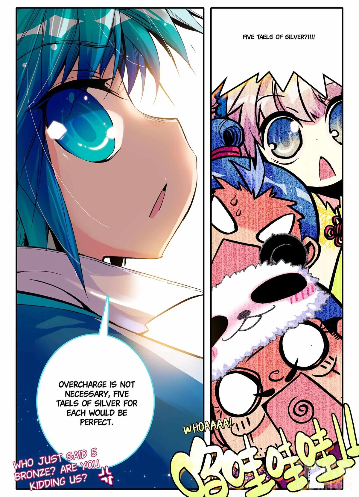 Read Finest Servant chapter 5.1 image 4 on Lezhin