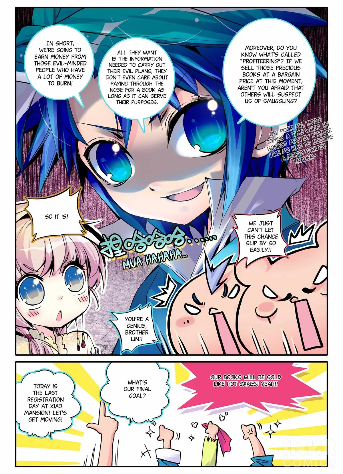 Read Finest Servant chapter 5.1 image 6 on Lezhin