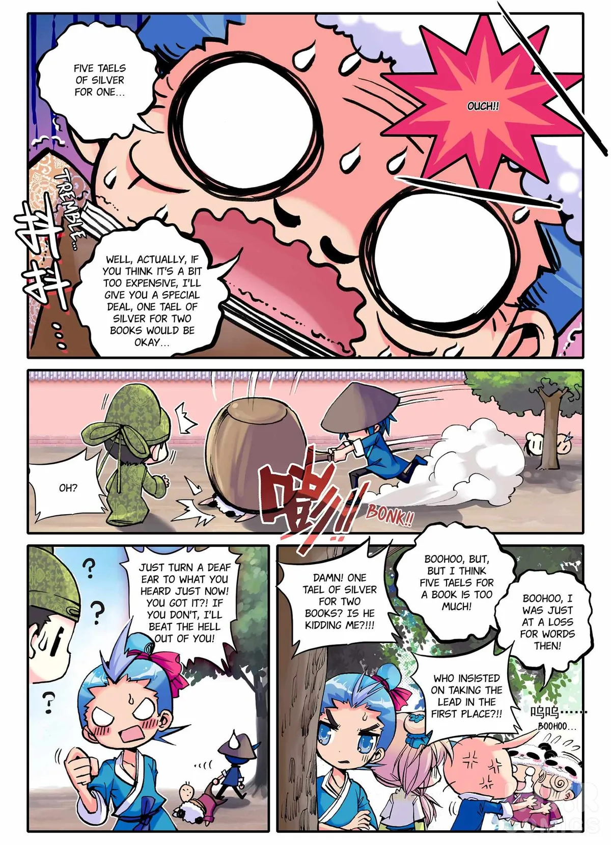 Read Finest Servant chapter 5.1 image 8 on Lezhin