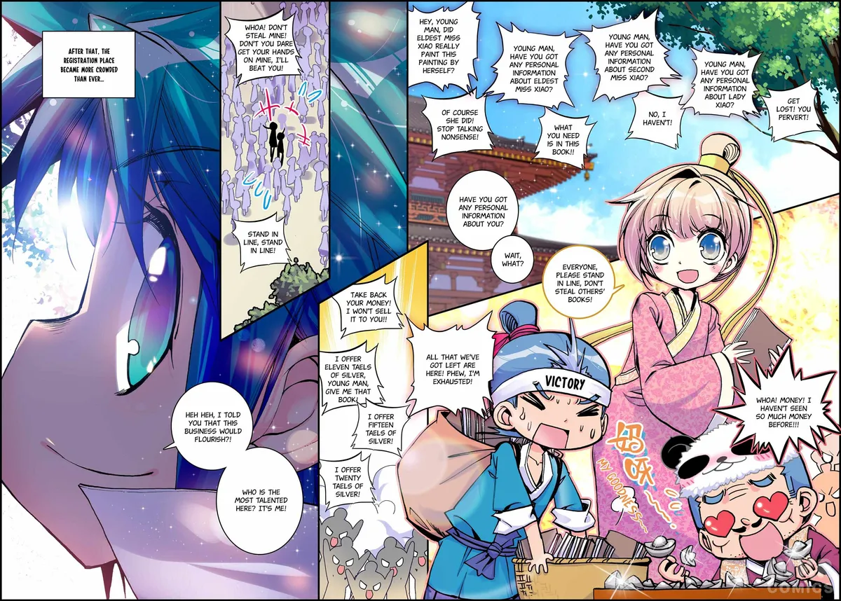 Read Finest Servant chapter 5.2 image 3 on Lezhin