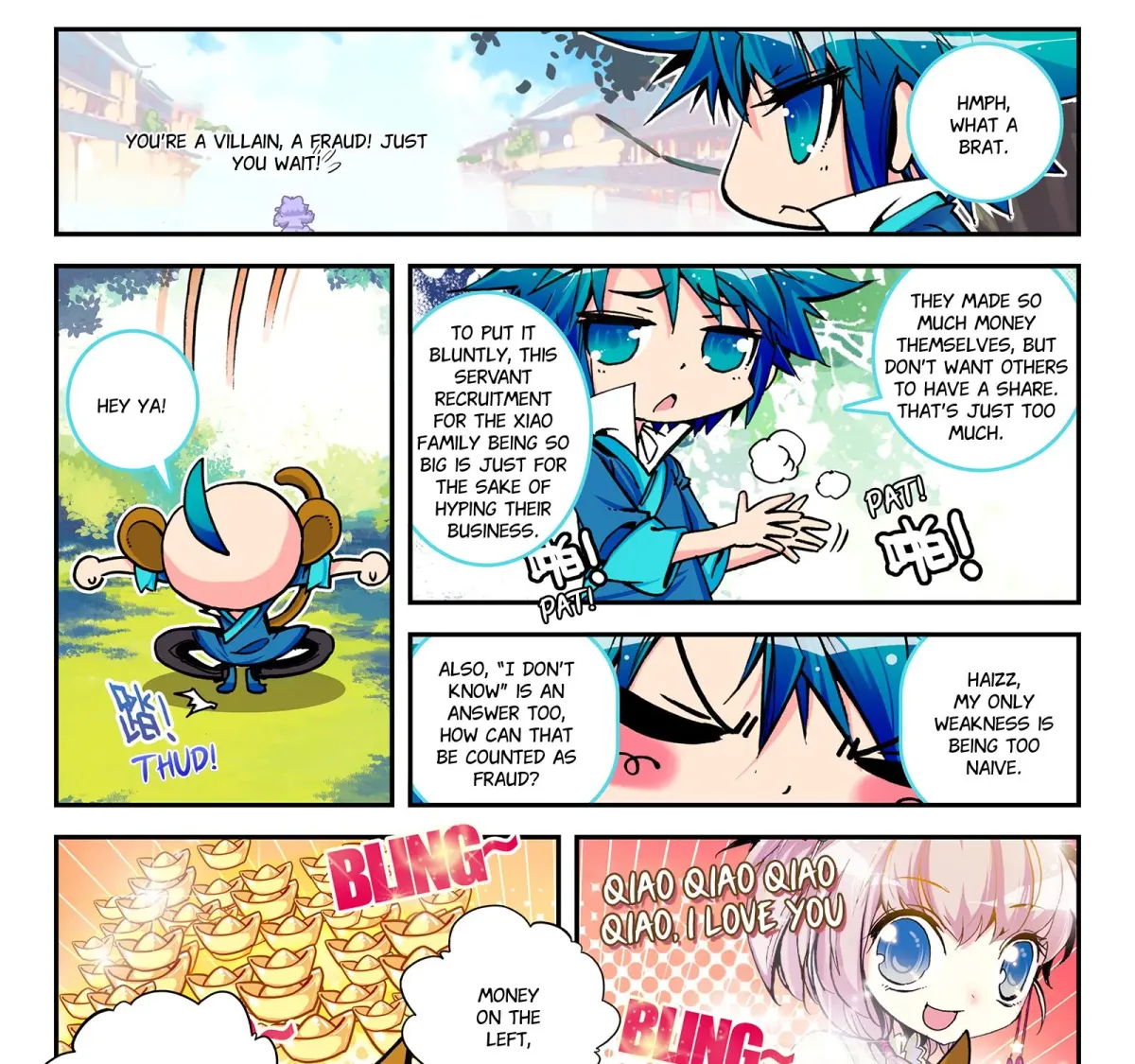 Read Finest Servant chapter 6.1 image 12 on Lezhin