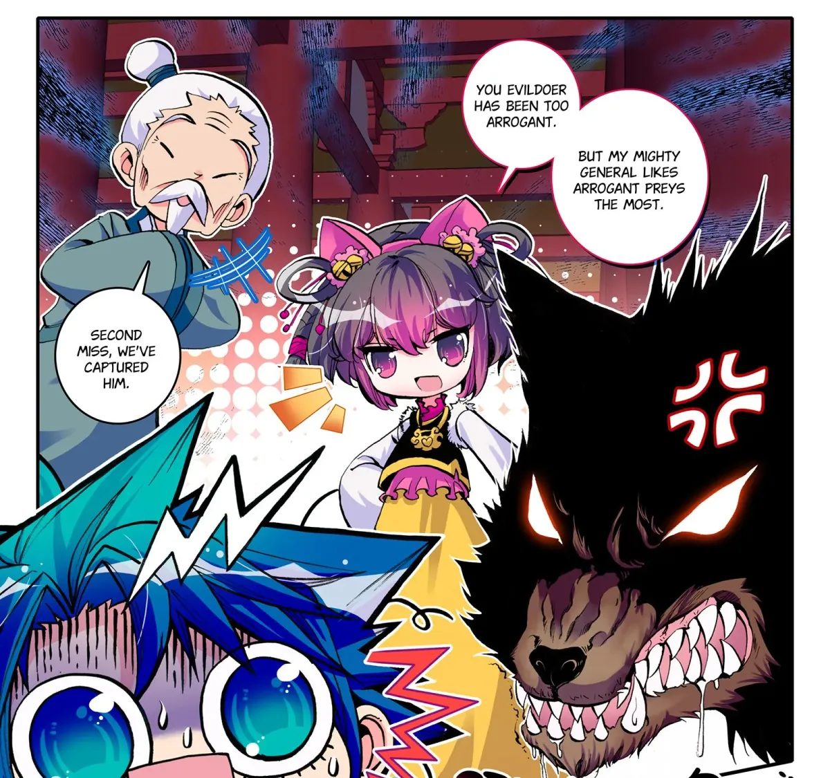 Read Finest Servant chapter 6.1 image 18 on Lezhin