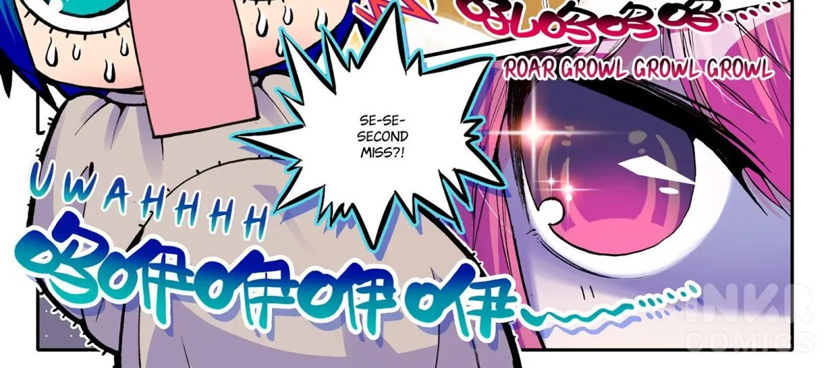 Read Finest Servant chapter 6.1 image 19 on Lezhin