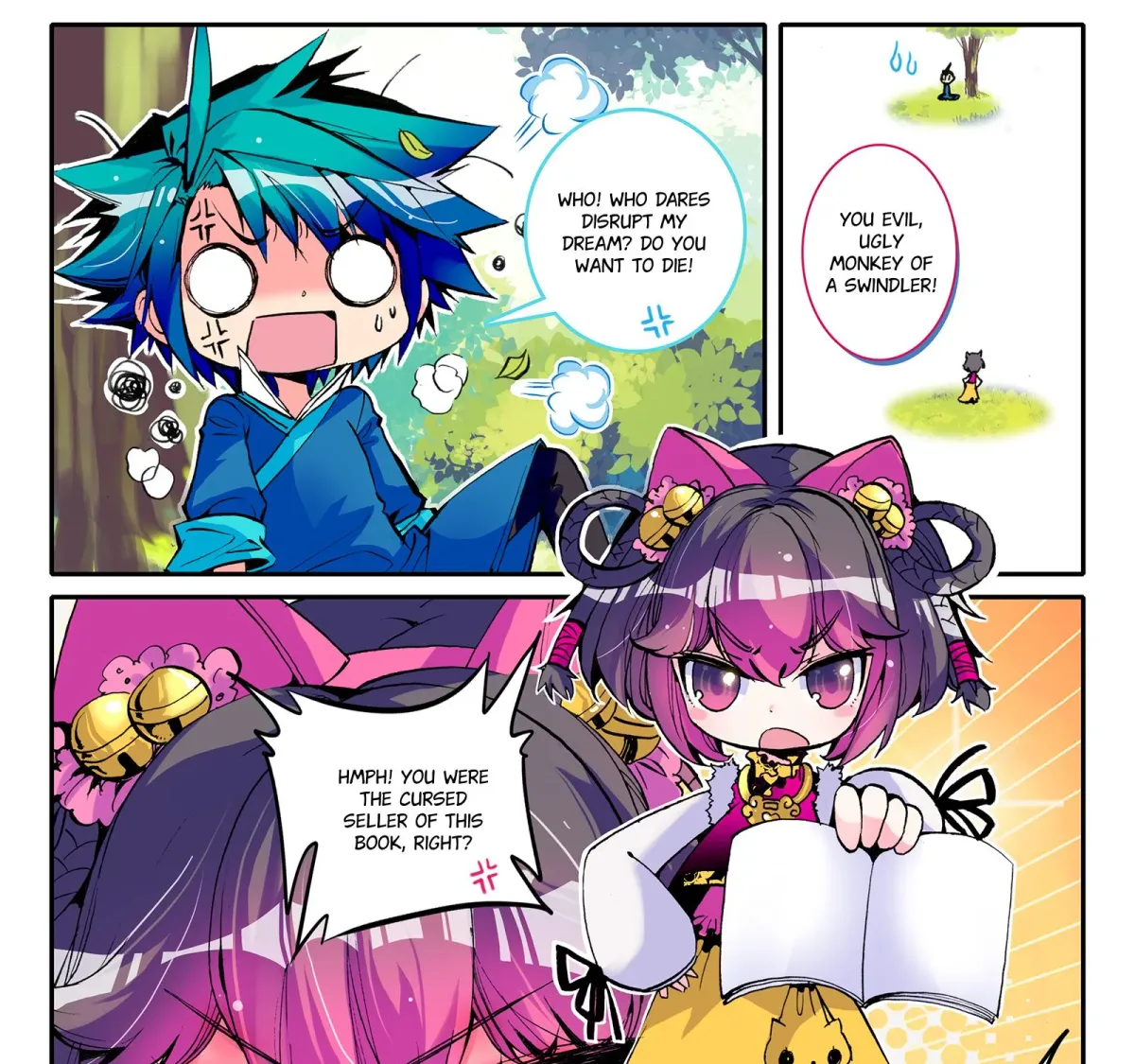 Read Finest Servant chapter 6.1 image 2 on Lezhin