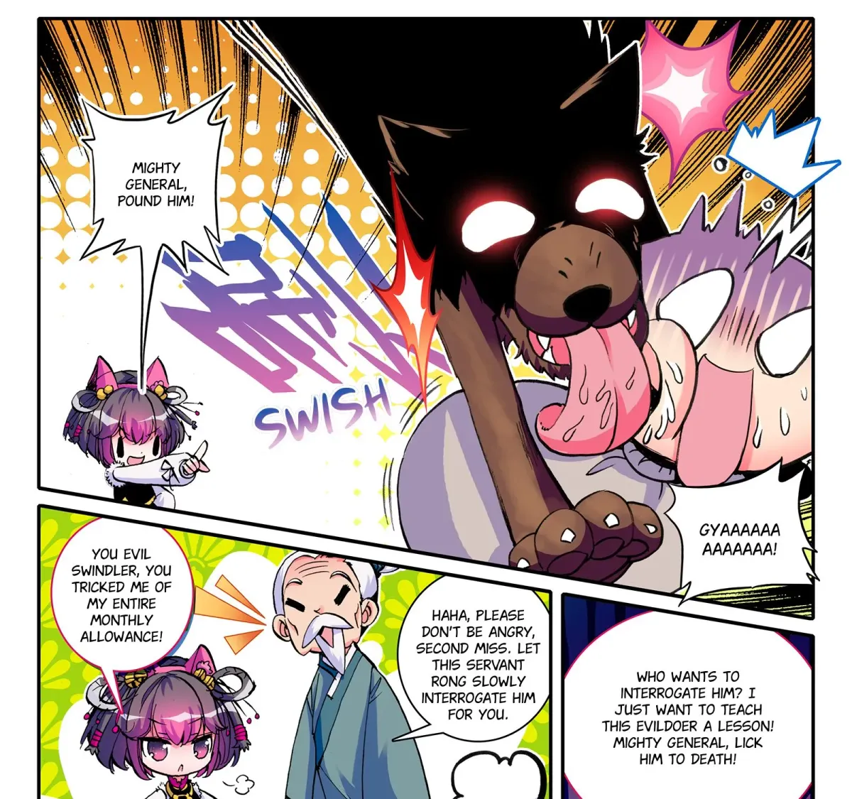 Read Finest Servant chapter 6.1 image 20 on Lezhin