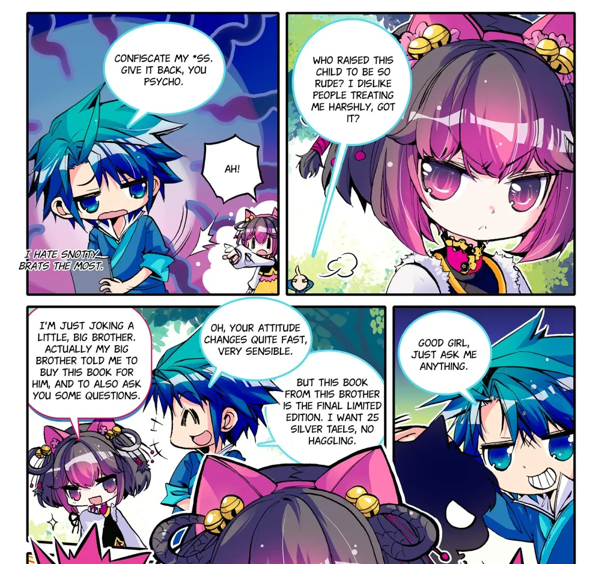 Read Finest Servant chapter 6.1 image 4 on Lezhin