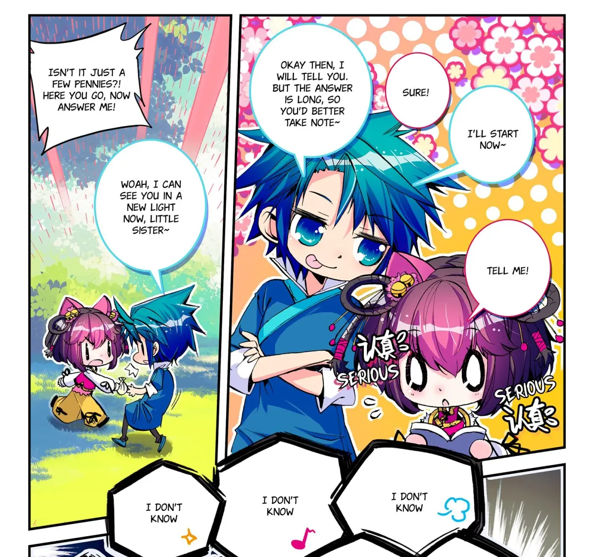 Read Finest Servant chapter 6.1 image 8 on Lezhin