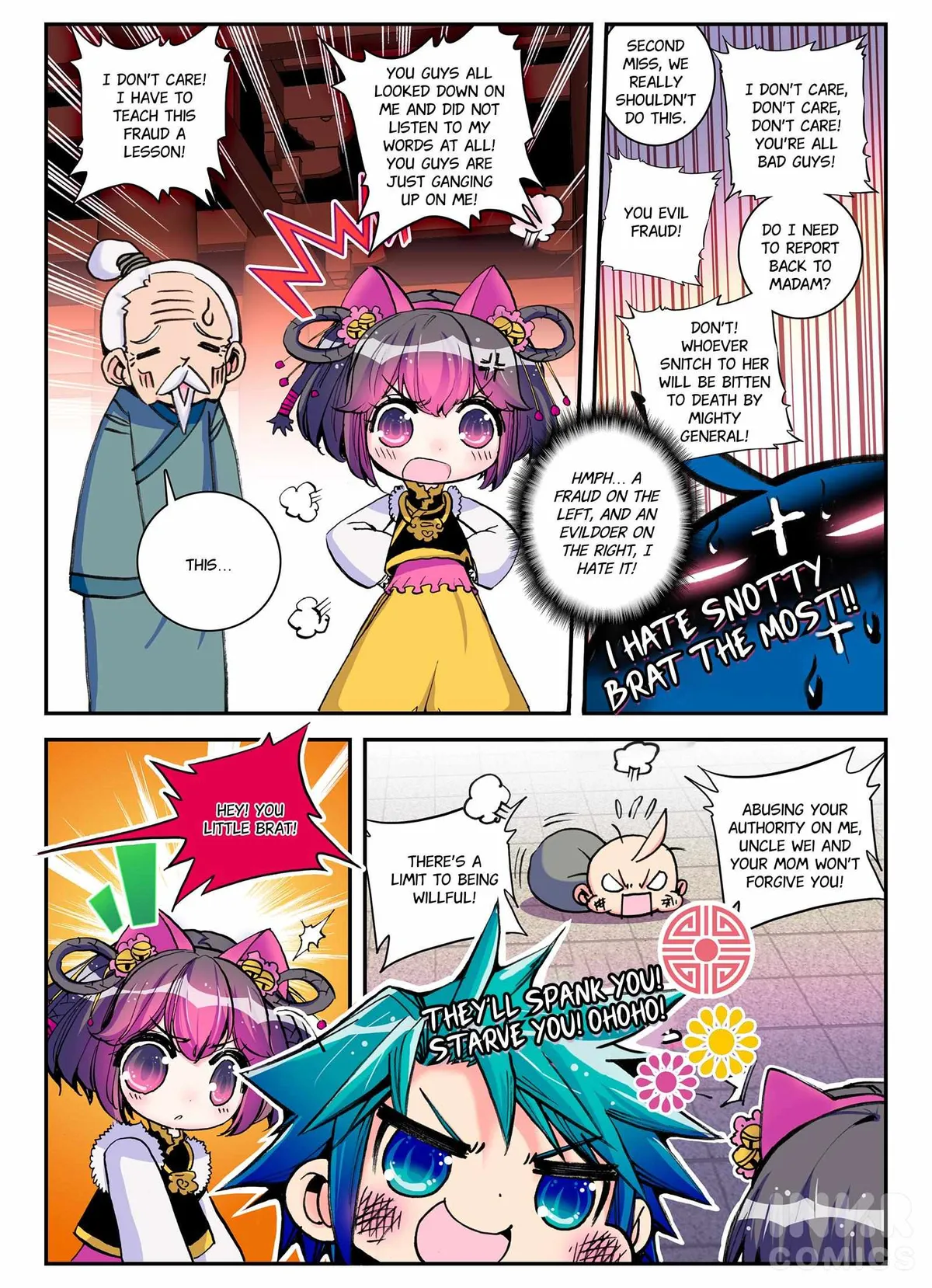 Read Finest Servant chapter 6.2 image 1 on Lezhin