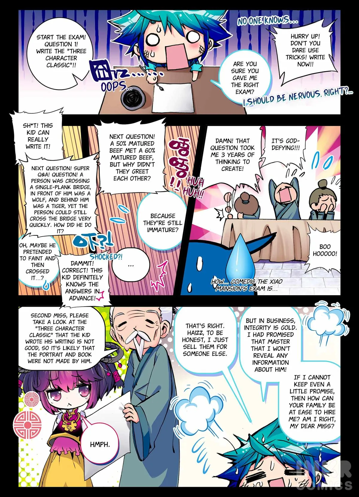 Read Finest Servant chapter 6.2 image 7 on Lezhin