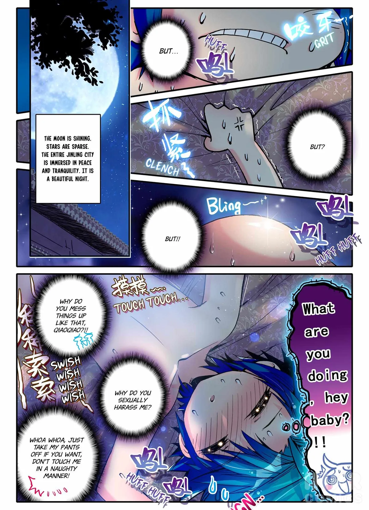 Read Finest Servant chapter 7.1 image 1 on Lezhin