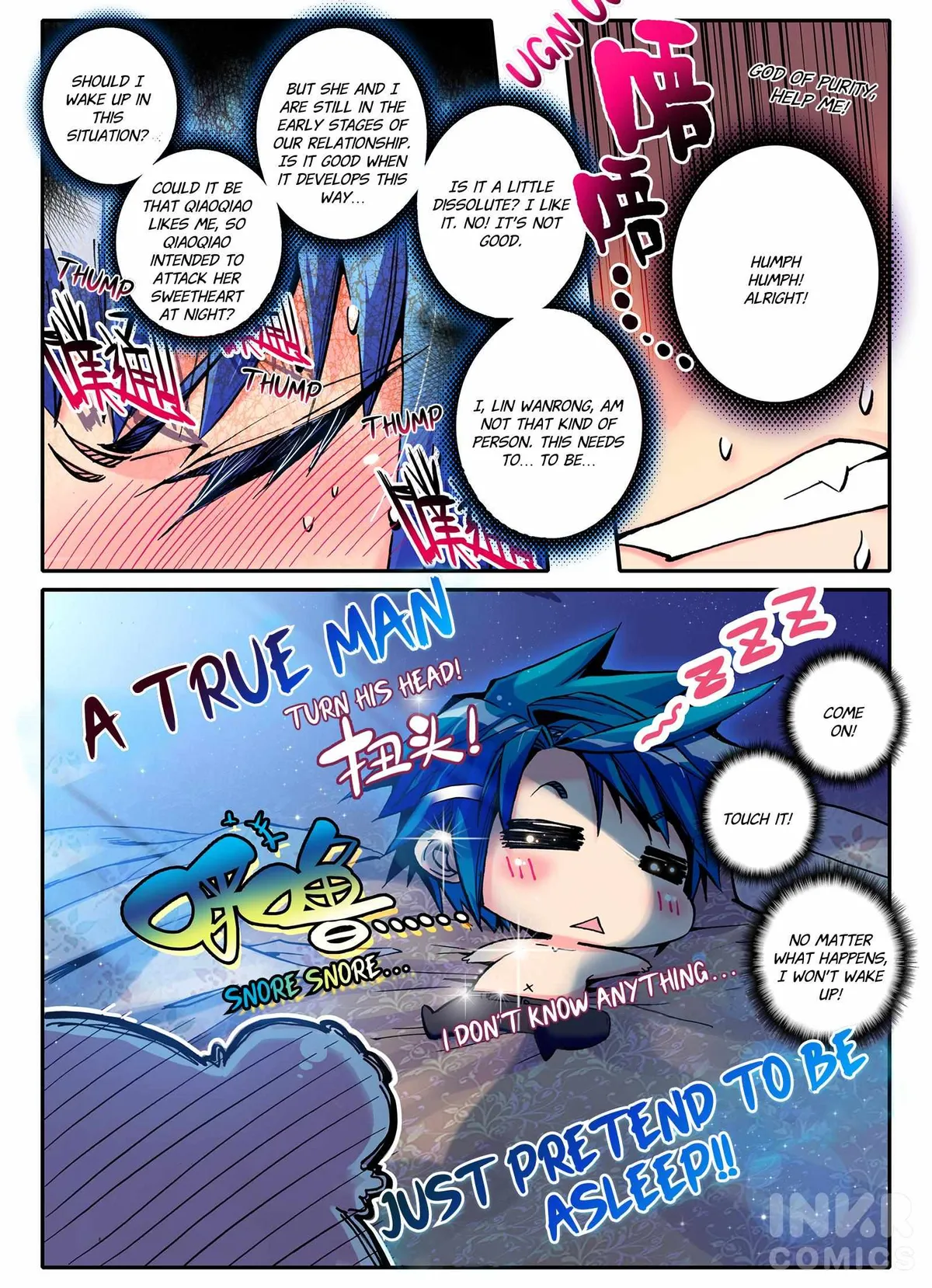 Read Finest Servant chapter 7.1 image 2 on Lezhin