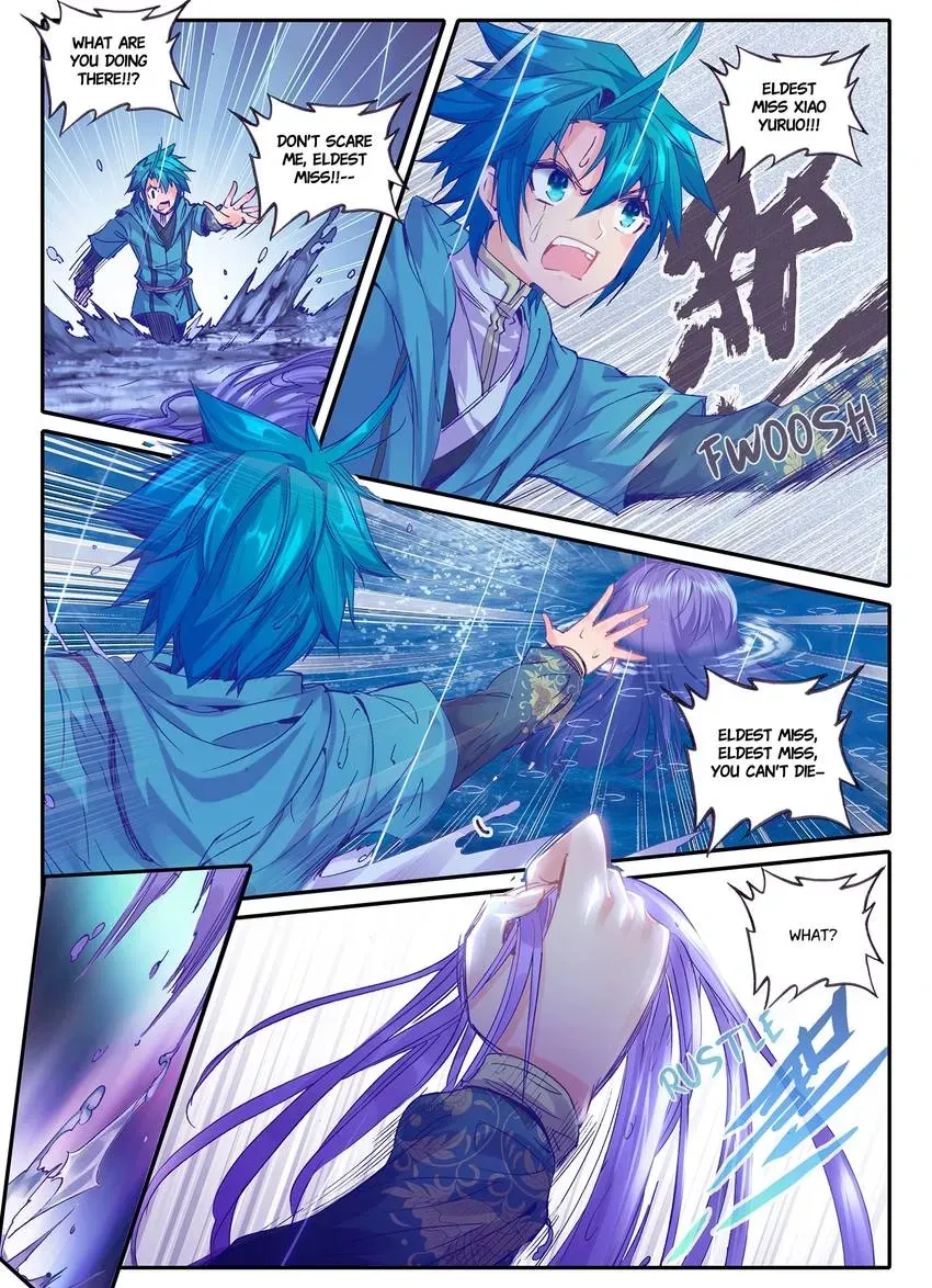 Read Finest Servant chapter 98 image 1 on Lezhin