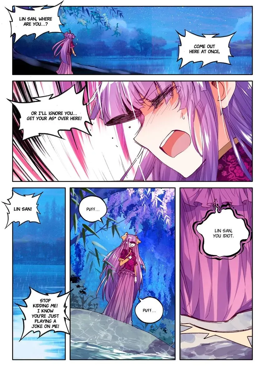 Read Finest Servant chapter 98 image 10 on Lezhin