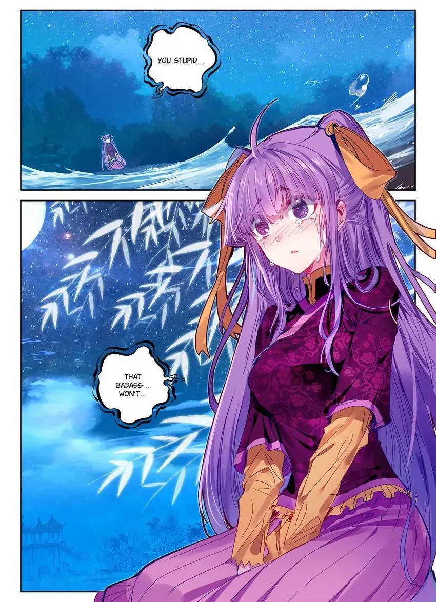 Read Finest Servant chapter 98 image 11 on Lezhin
