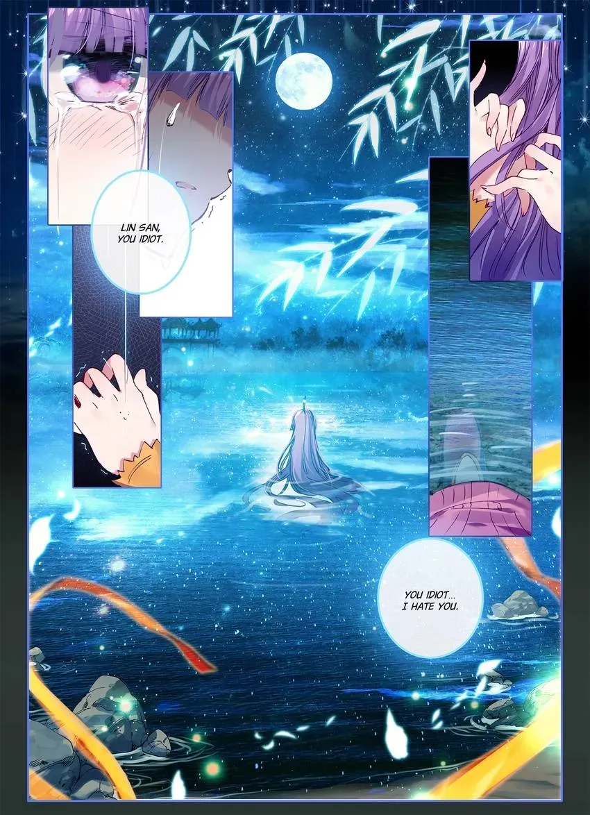 Read Finest Servant chapter 98 image 12 on Lezhin